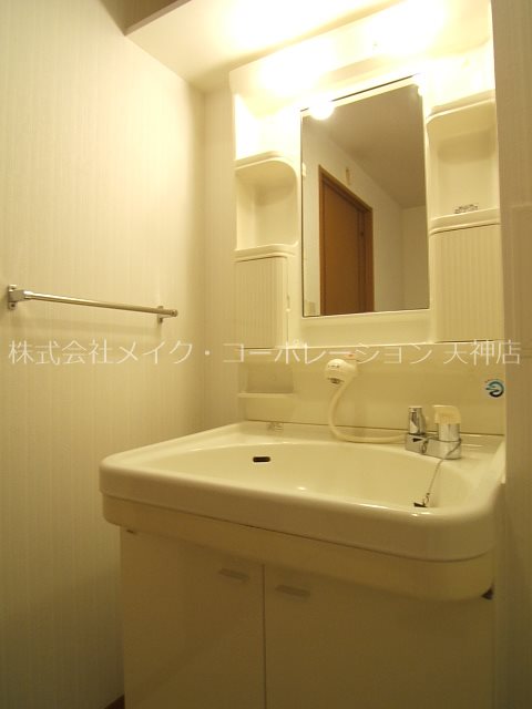 ベイシック大名  その他2