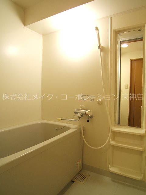 ベイシック大名  風呂画像
