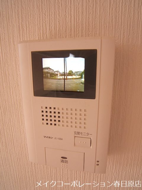 ピノーチェB棟 その他5