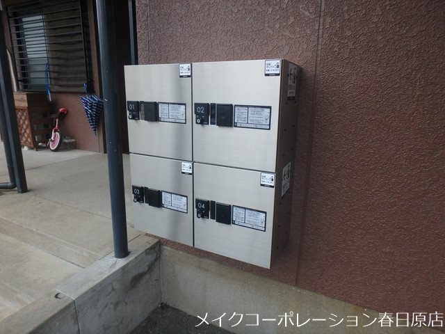 ピノーチェB棟 その他7