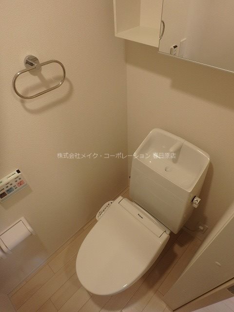 グレースヤナセⅡ その他2