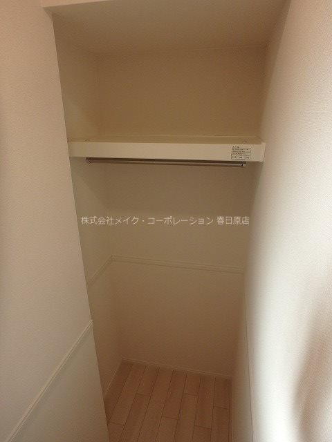 グレースヤナセⅡ その他4