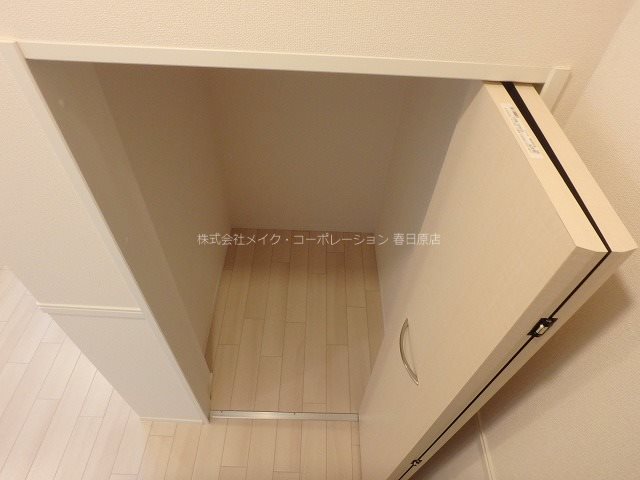 グレースヤナセⅡ その他8