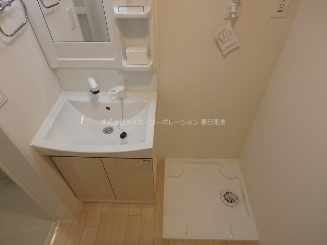 グレースヤナセⅡ その他9