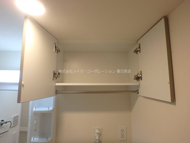 グレースヤナセⅡ その他10