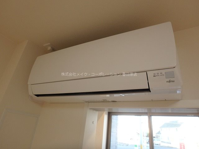 グレースヤナセⅡ その他13