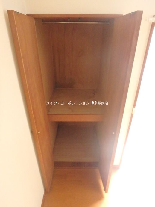 シティハイム竹下 その他2