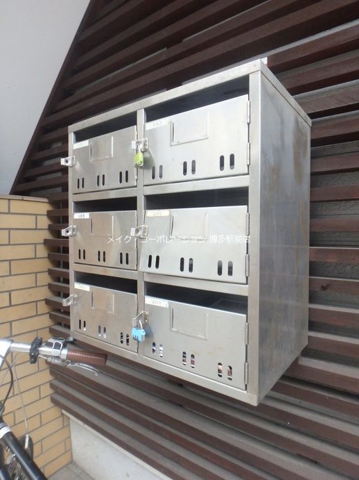 シティハイム竹下 その他7