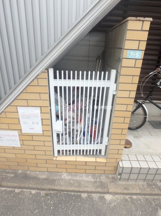 シティハイム竹下 その他8