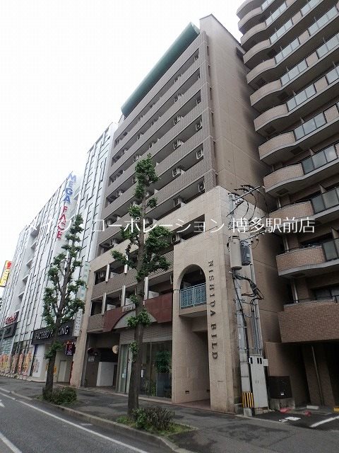 西田ビル 外観