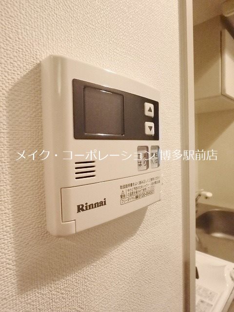 西田ビル その他11