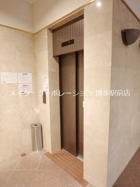 西田ビル その他13