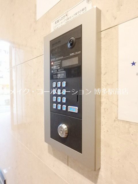 西田ビル その他14