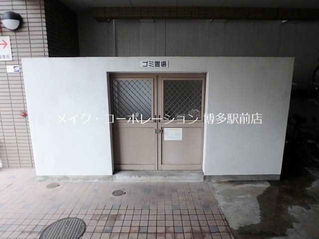西田ビル その他15