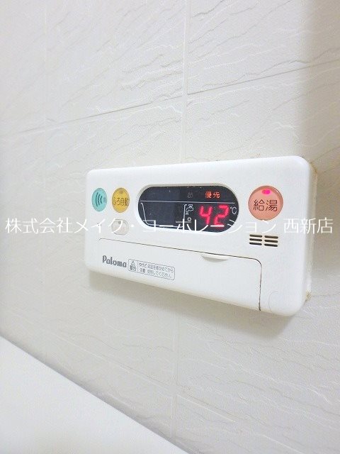 ウェイブレット百道 その他11