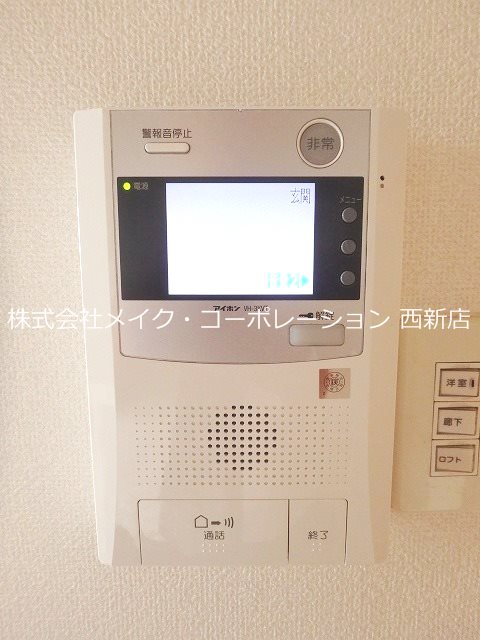セキュリティ シルエラ室見 その他6