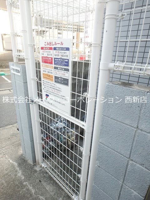 他共有部分 シルエラ室見 その他外観2