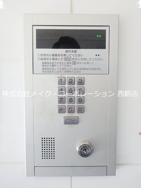 ロイヤルパレス片江 その他外観5