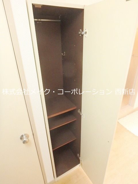 ロイヤルパレス片江 その他8