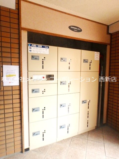 スチューデント室見～光ネット無料～ その他外観5