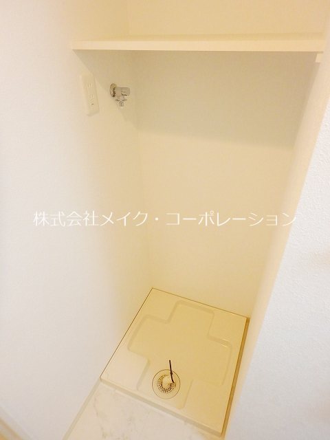 modern　palazzo姪浜avenue その他6