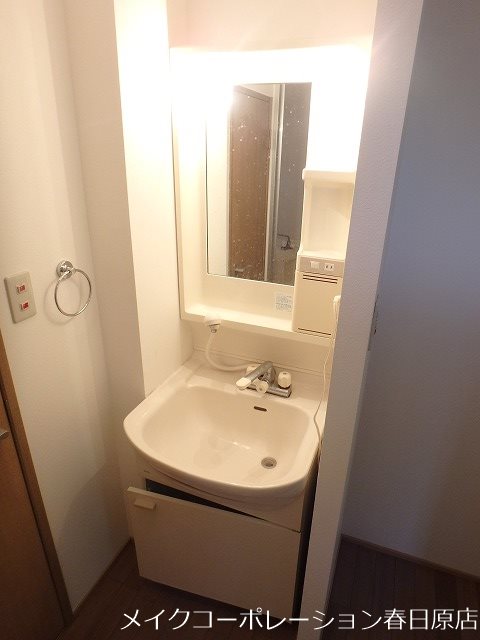 アーバンフラット山田A棟 その他3