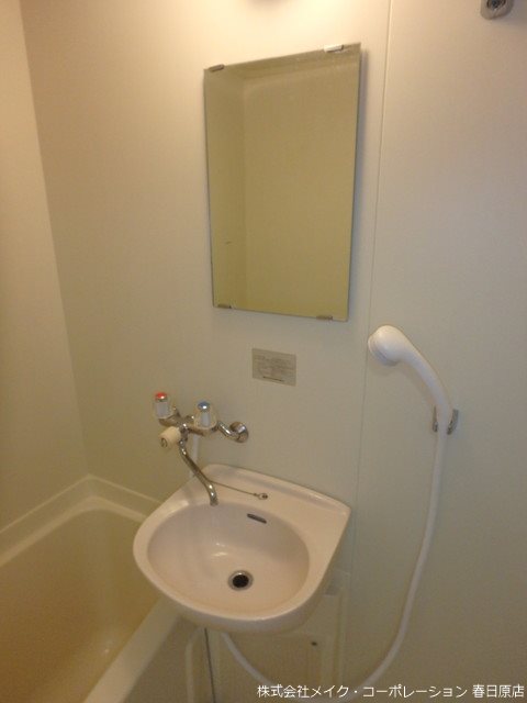 洗面所 パークコート桜ヶ丘 その他3
