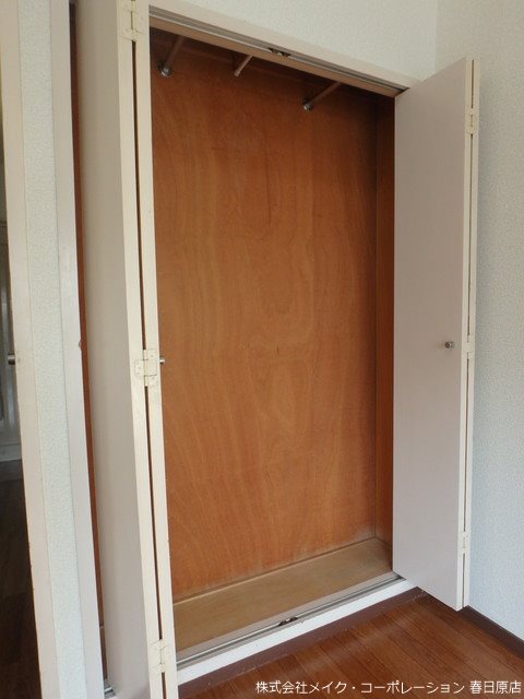 収納 パークコート桜ヶ丘 その他4