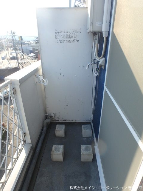 他設備 パークコート桜ヶ丘 その他5