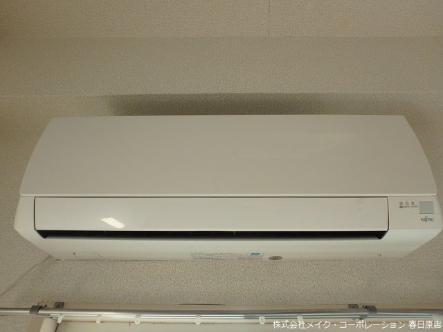 他設備 パークコート桜ヶ丘 その他9