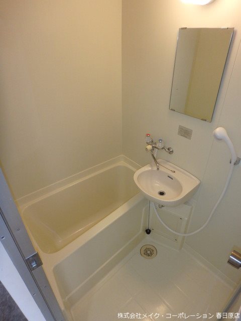 バス パークコート桜ヶ丘 風呂画像