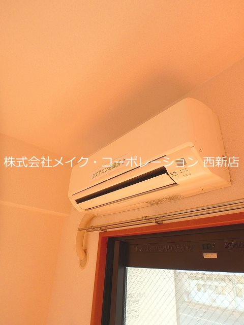 他設備 アドラブール干隈~ネット無料~ その他6