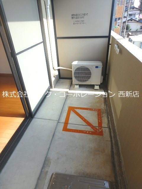 ベランダ アドラブール干隈~ネット無料~ その他7