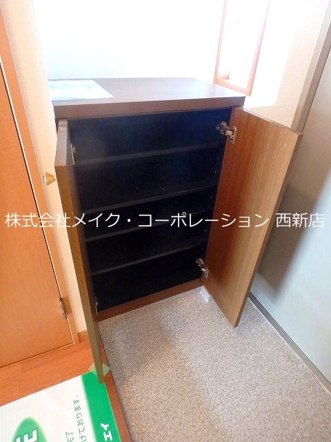 玄関 アドラブール干隈~ネット無料~ その他8