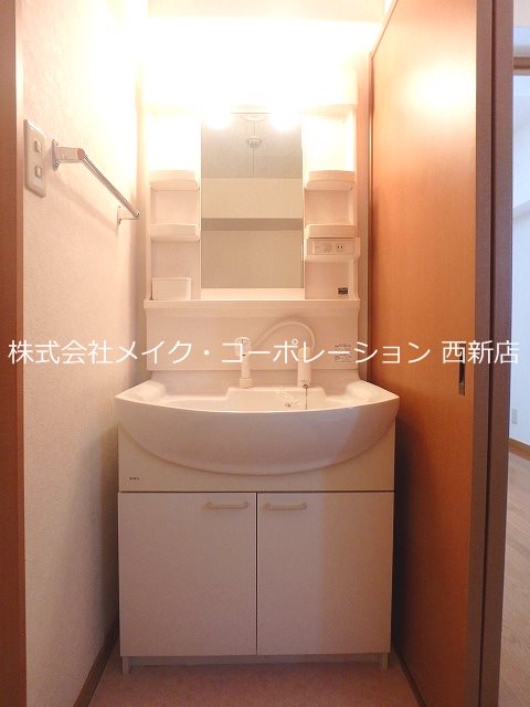 洗面所 アドラブール干隈~ネット無料~ その他10
