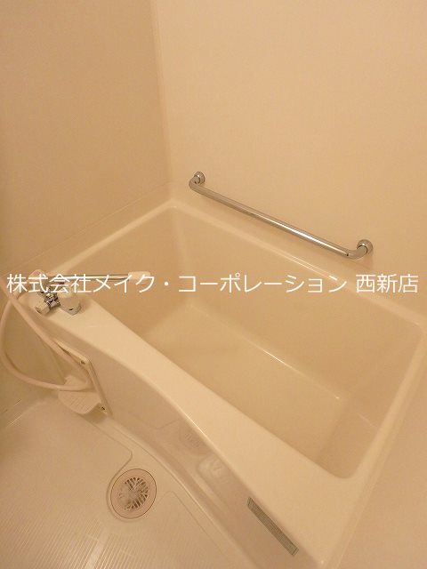 バス アドラブール干隈~ネット無料~ その他11