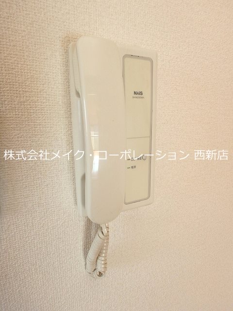 セキュリティ アドラブール干隈~ネット無料~ その他13
