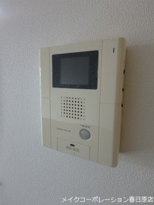 写真は同型タイプ 光第6ビル その他5
