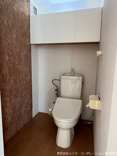 Patio Park その他2