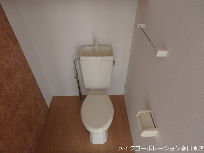Patio Park その他2
