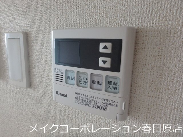 エクセルシオール その他14