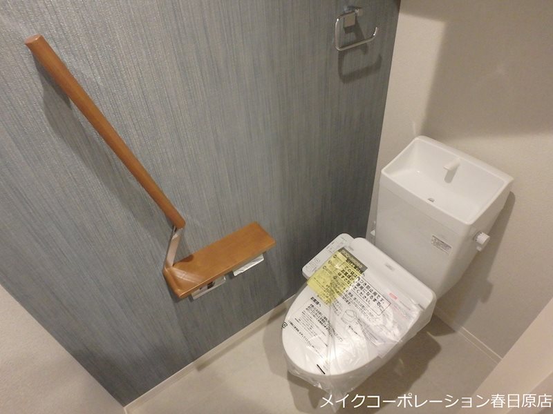 トイレ シャーメゾン美しが丘 その他2