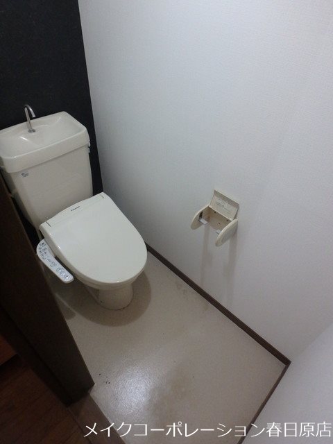 コビソル春日 その他2