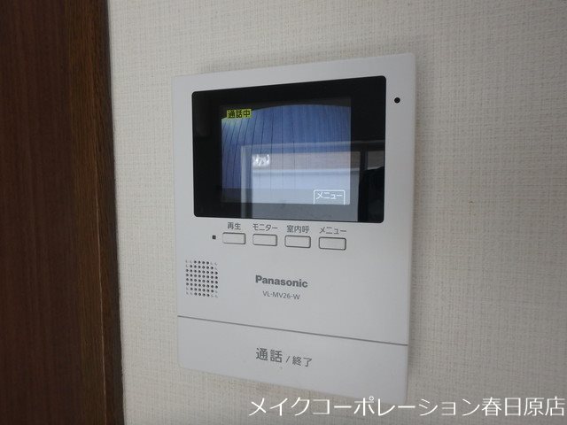 コビソル春日 その他4