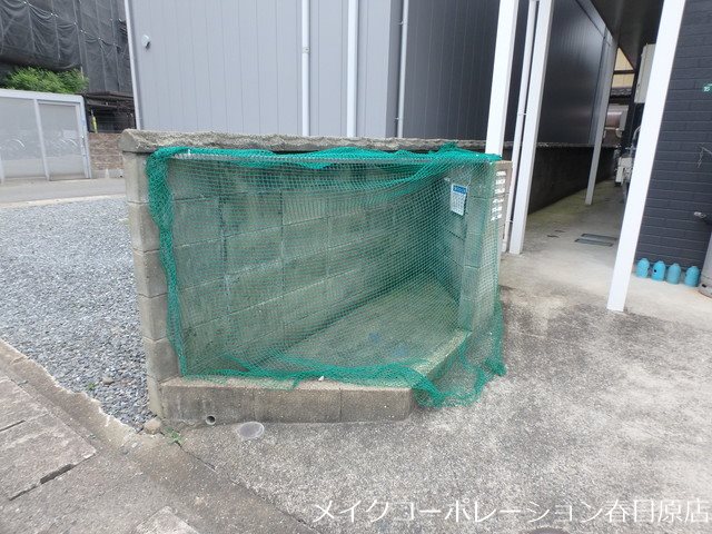 コビソル春日 その他6