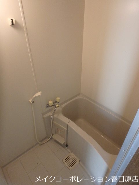 コビソル春日 風呂画像