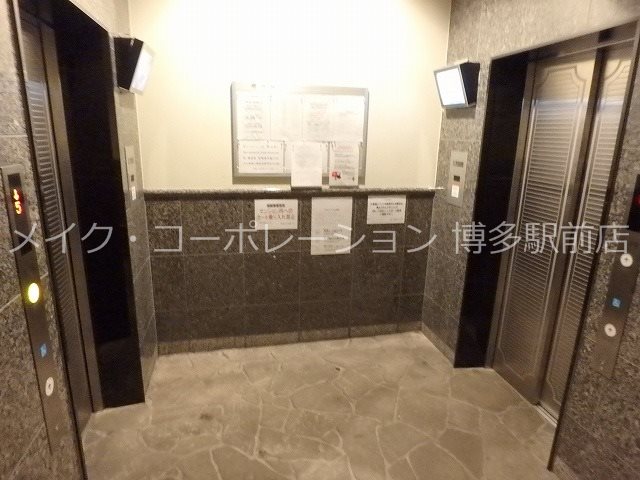 エステムコート博多駅前アヴェール その他12