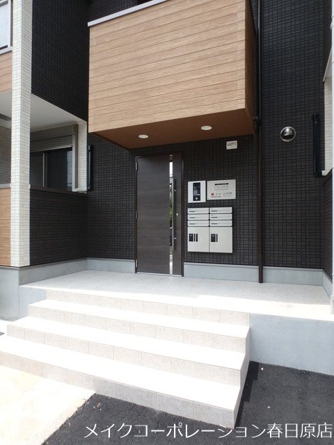 ポラリス南福岡 その他8