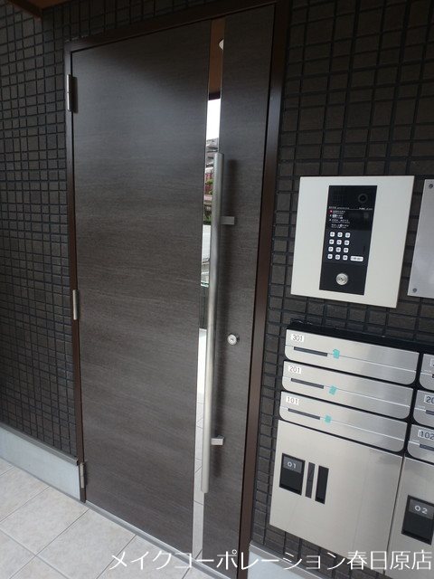 ポラリス南福岡 その他9