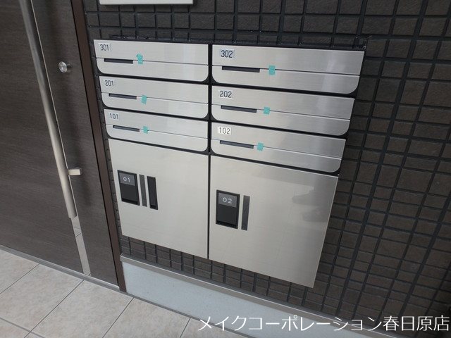 他共有部分 ポラリス南福岡 その他10
